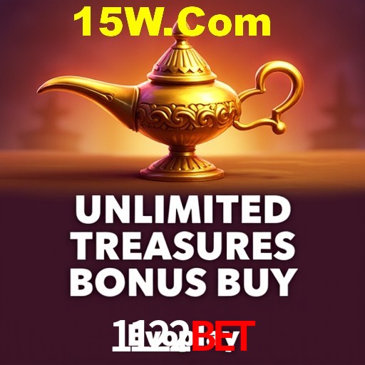 Basketball Betting 1122bet